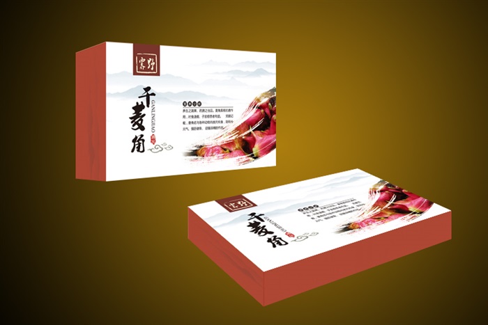 鋁合金液壓升降平臺(tái)